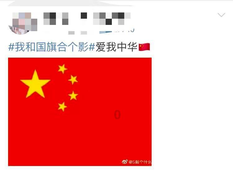 蓝狐视频