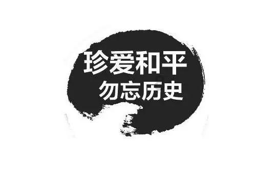 儒家和道家的区别在哪？
