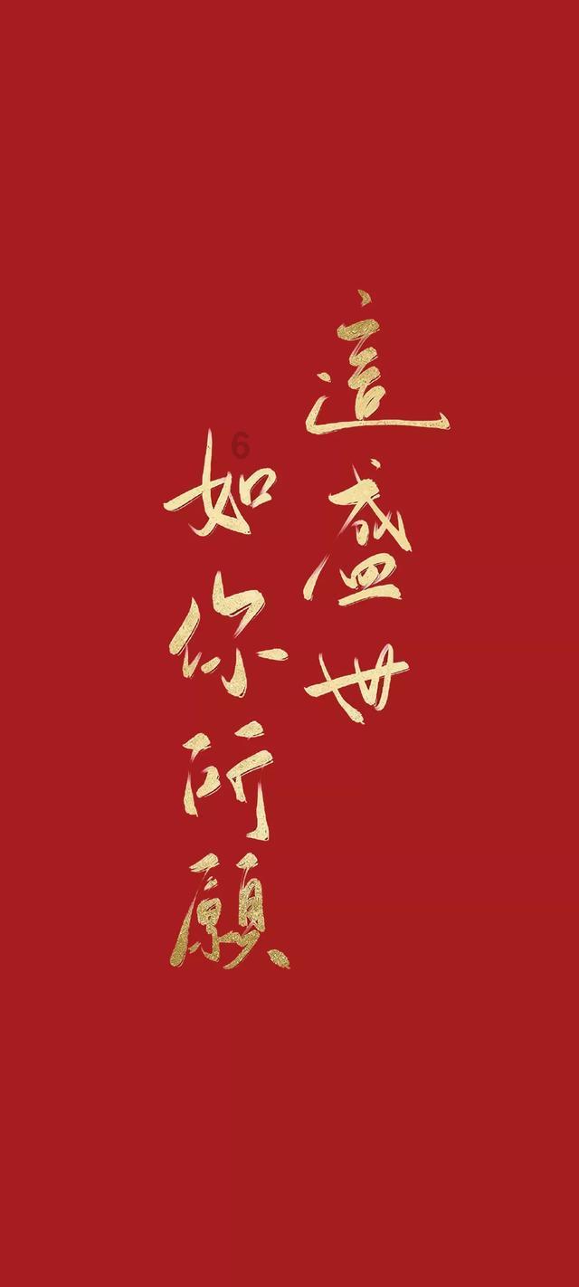 hahabet梦想