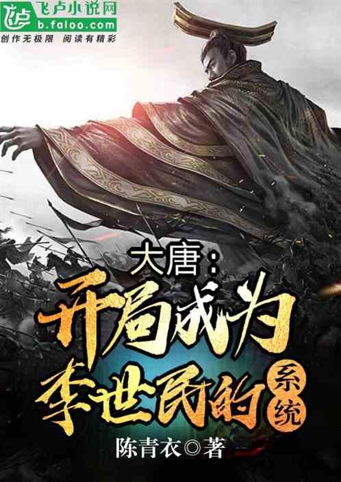 hahabet梦想