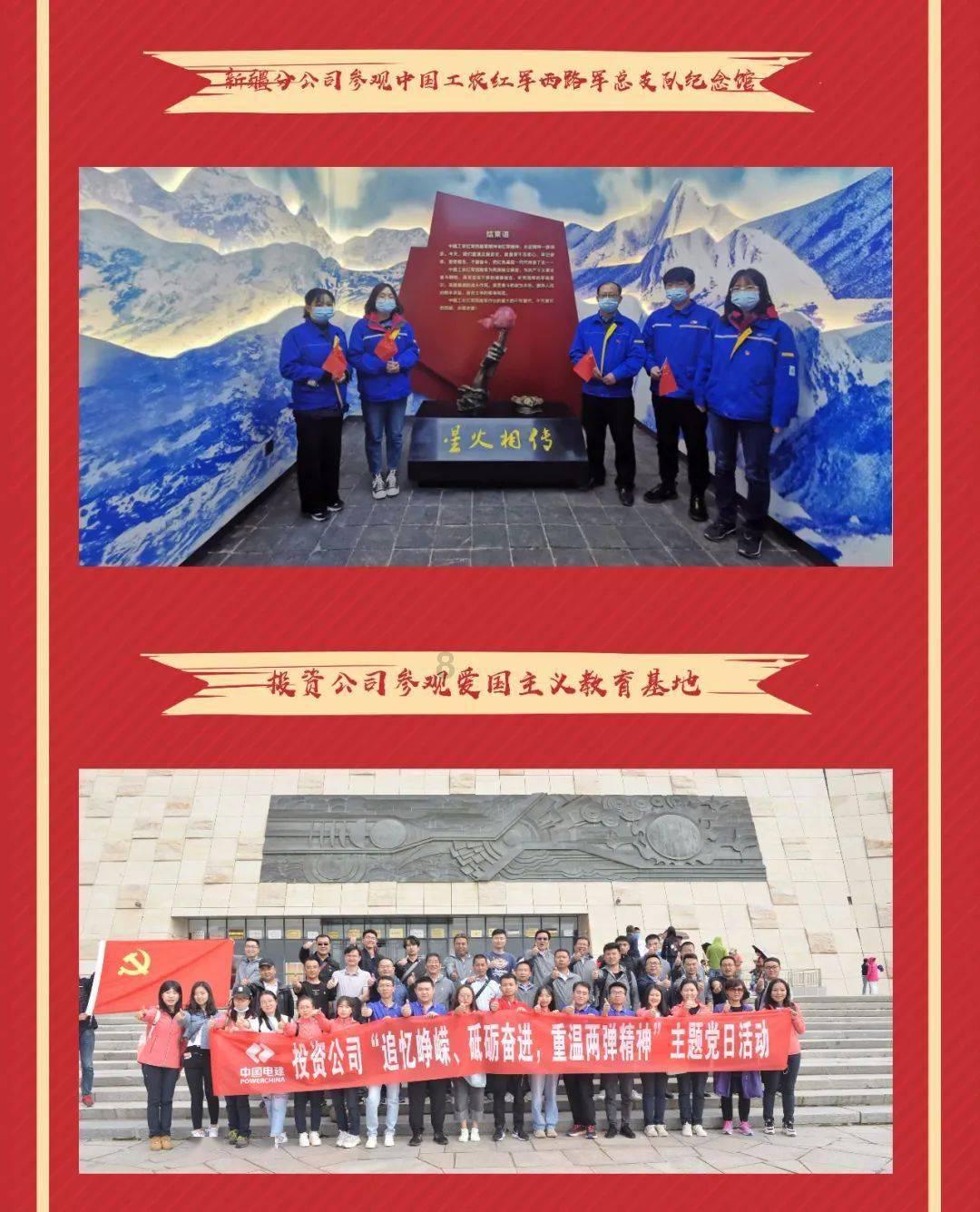 热门问答平台你有过误把消息发到群里的经历吗?,解答疑问,助你前行